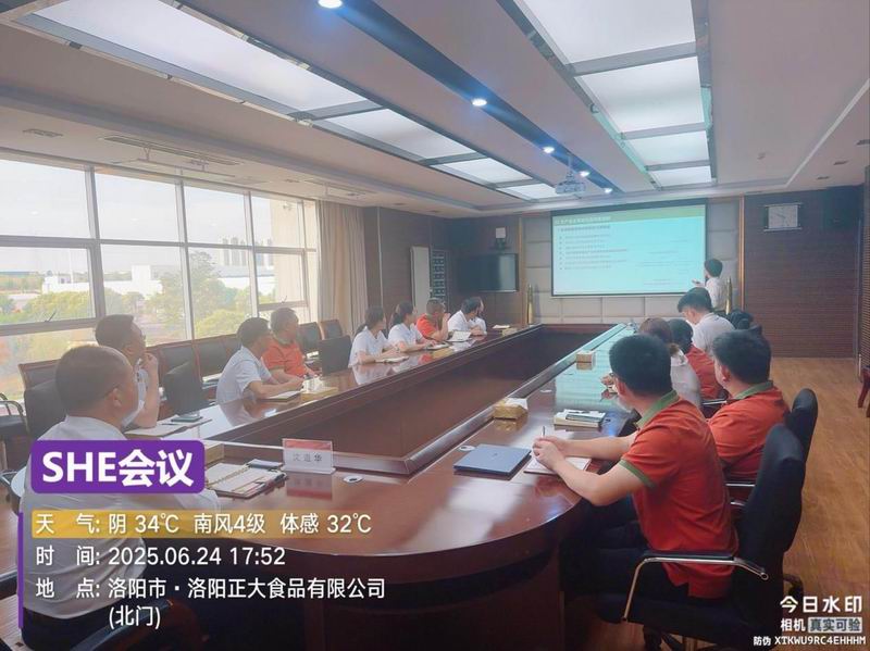 1751609877914642.jpg 圖片13.jpg