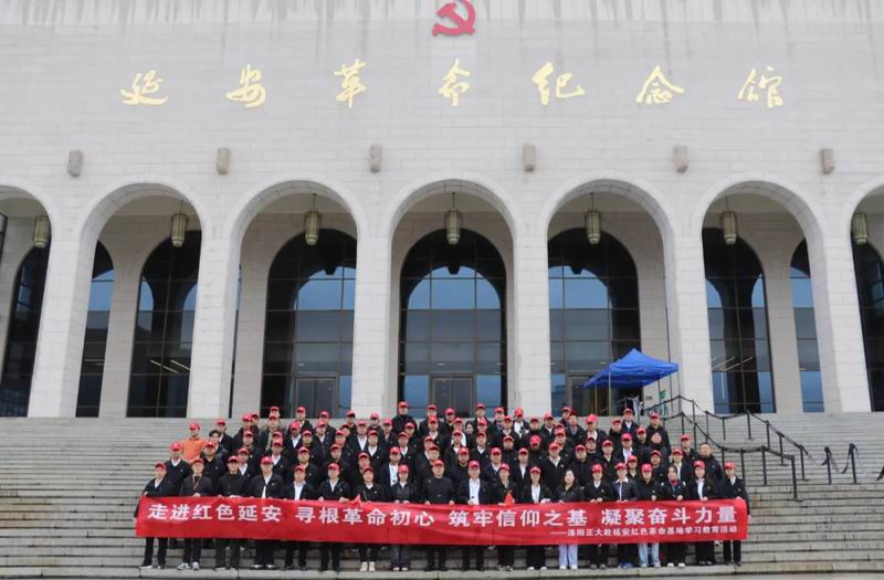 1760508622240868.jpg 640_wx_fmt=png&from=appmsg&wxfrom=5&wx_lazy=1&tp=webp (4).jpg